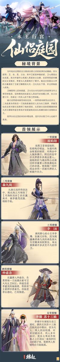 图片5.jpg