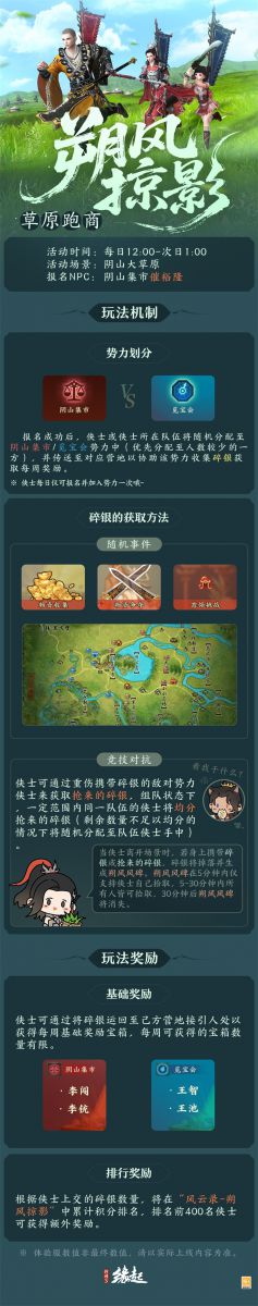 图片9.jpg