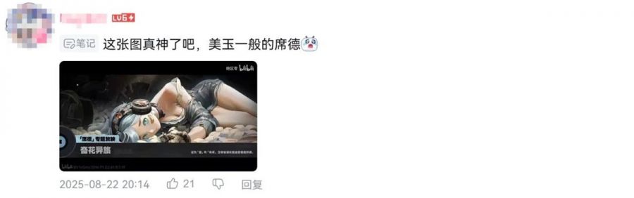 微信图片_2025-09-05_091429_494.jpg