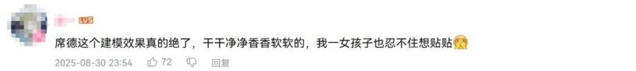 微信图片_2025-09-05_091432_733.jpg