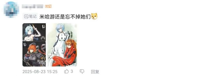 微信图片_2025-09-05_091435_813.jpg