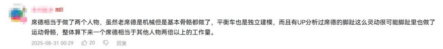 微信图片_2025-09-05_091438_685.jpg