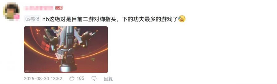 微信图片_2025-09-05_091440_086.jpg