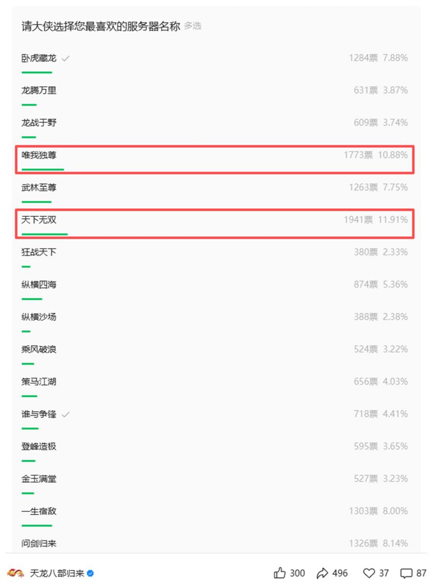 图1.JPG