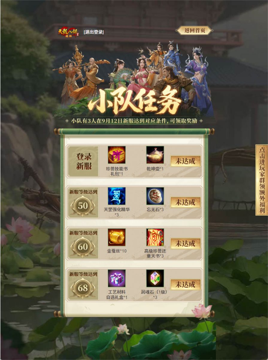 图7.JPG