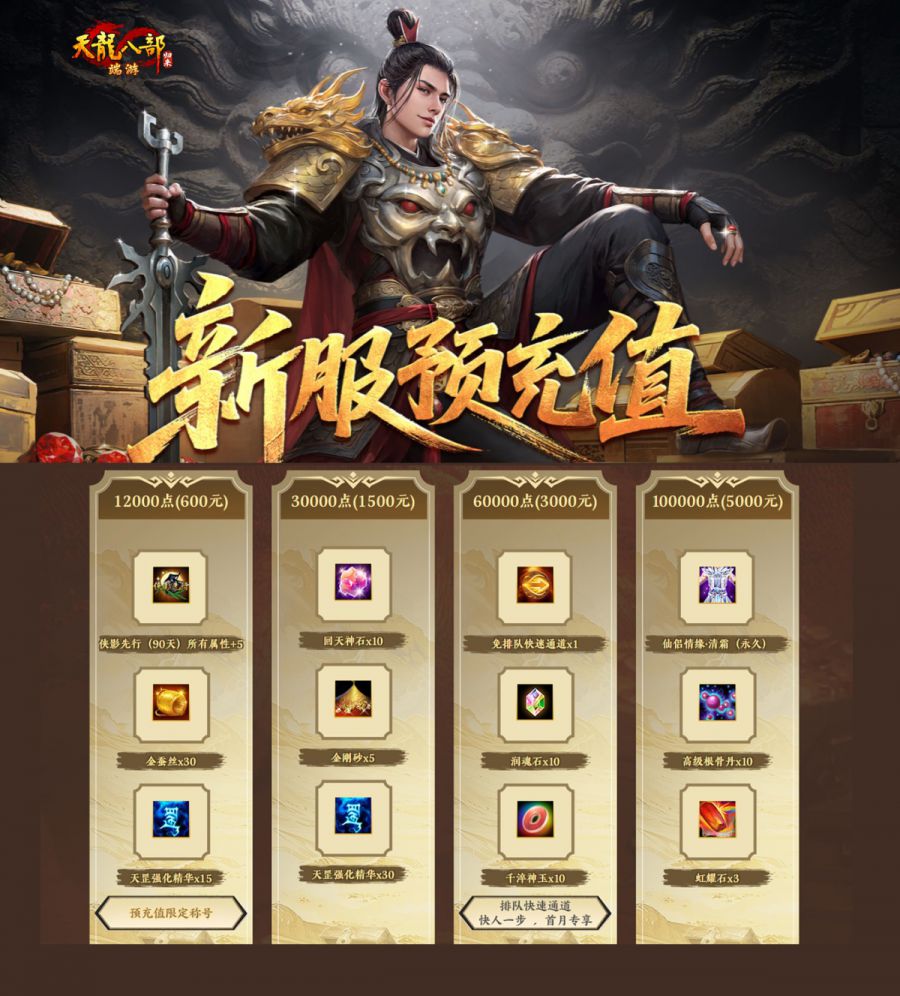 图8.JPG