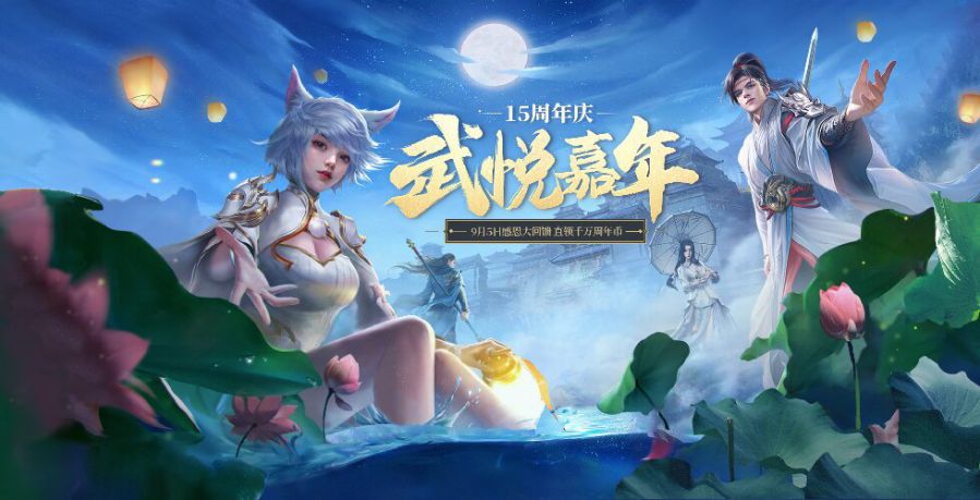 配图4.jpg
