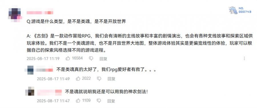 微信图片_2025-09-08_090157_775.JPG