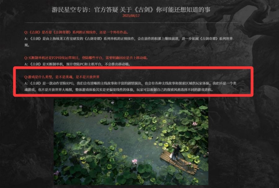 微信图片_2025-09-08_090156_487.JPG