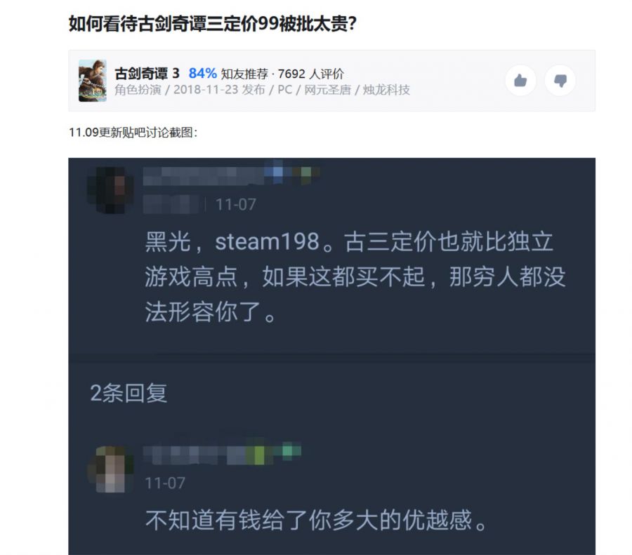 微信图片_2025-09-08_090215_735.JPG