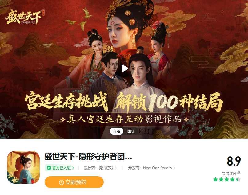 微信图片_2025-09-08_152446_764.png