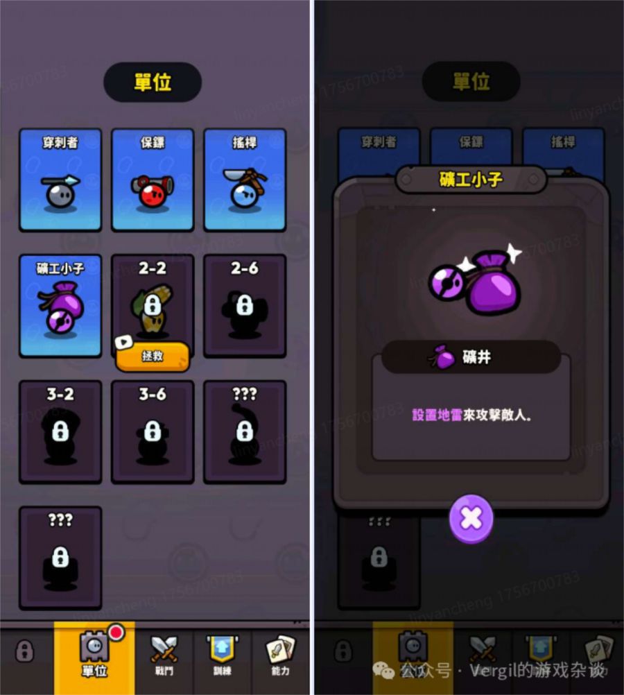 微信图片_2025-09-09_091420_471.JPG