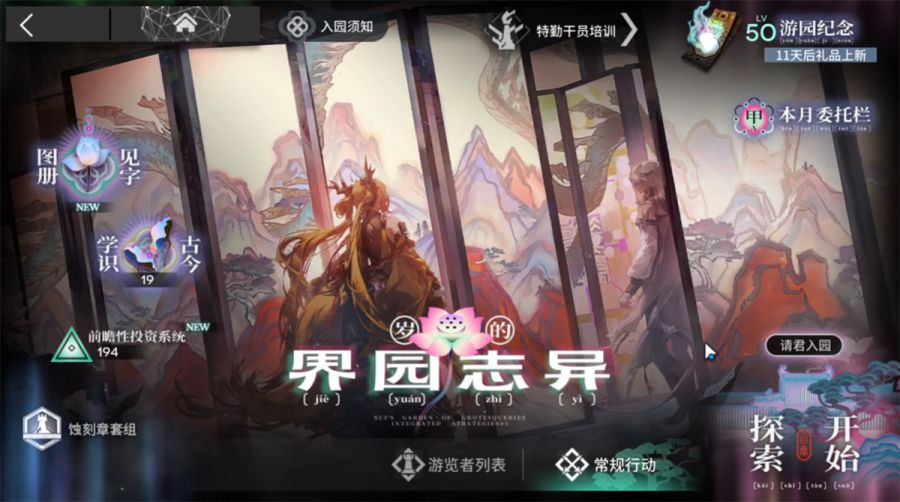 微信图片_2025-09-09_105511_989.JPG