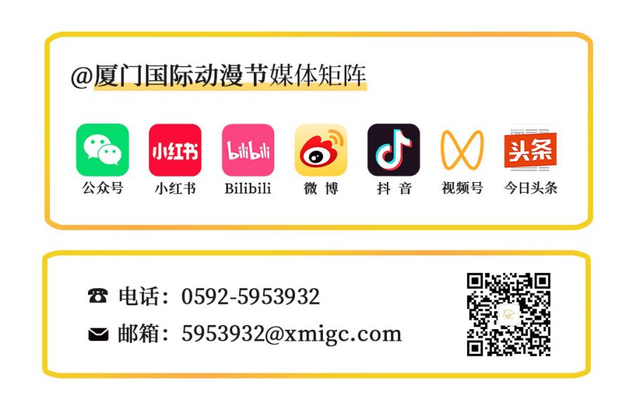 微信图片_2025-09-09_133533_630.JPG