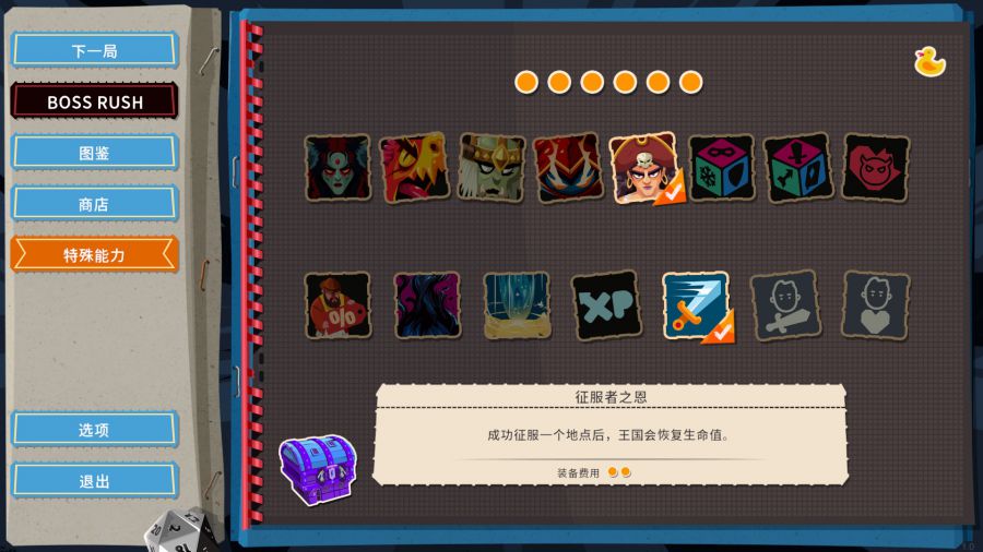 截图1.jpg