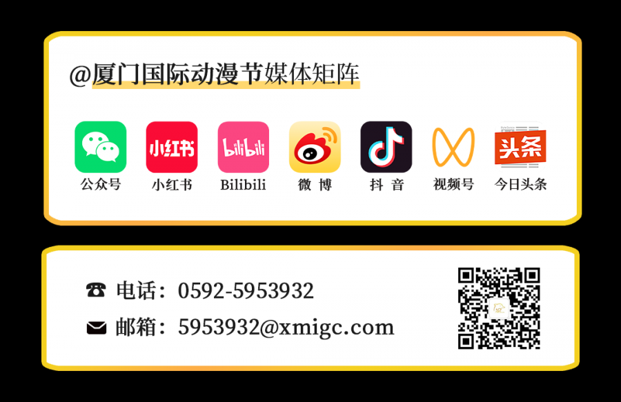 微信图片_2025-09-10_111722_501.png