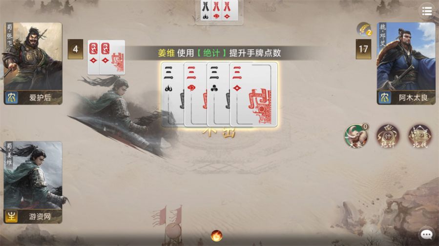 微信图片_2025-09-11_093614_765.JPG