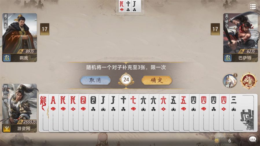 微信图片_2025-09-11_093621_132.JPG