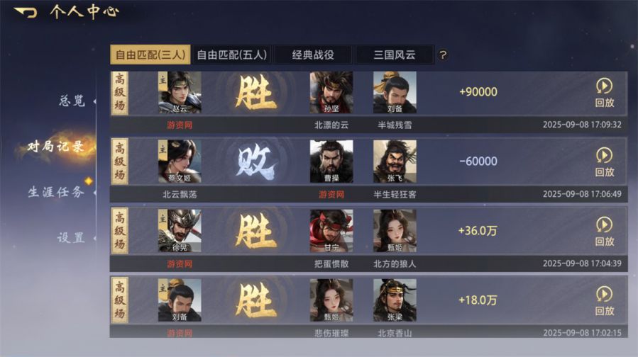 微信图片_2025-09-11_093618_469.JPG