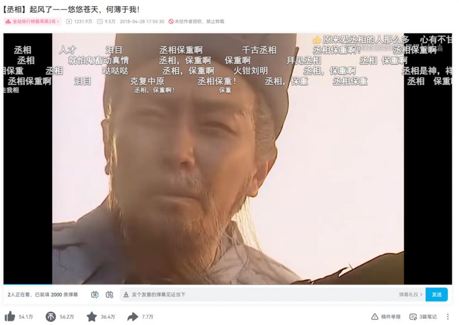 微信图片_2025-09-11_093626_963.JPG