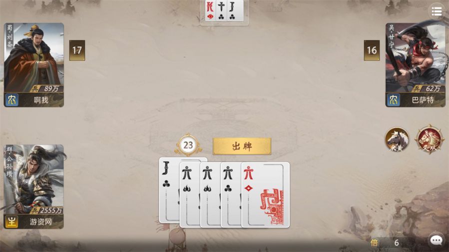 微信图片_2025-09-11_093624_036.JPG