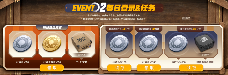 图9.png