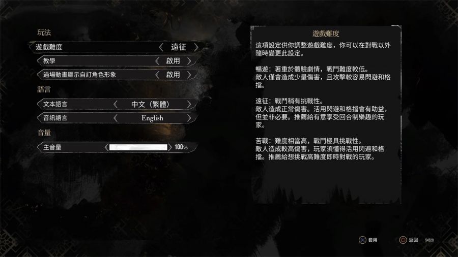 微信图片_2025-09-12_092248_507.JPG