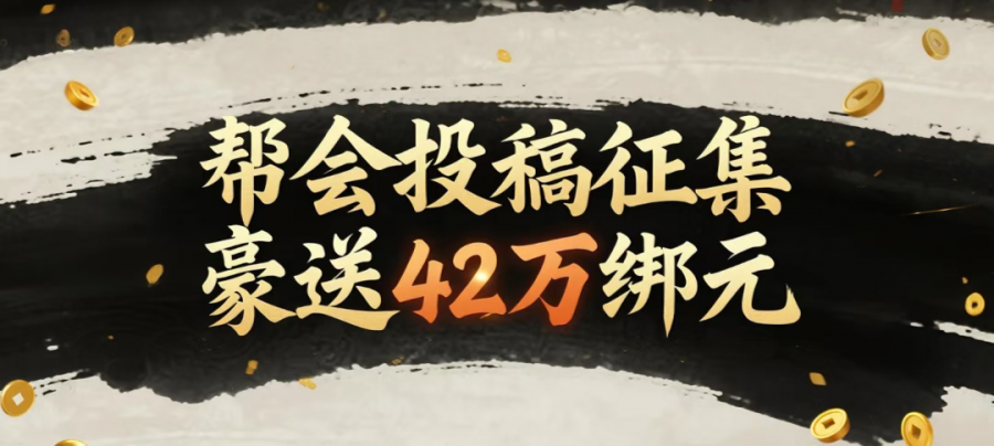 图4.png