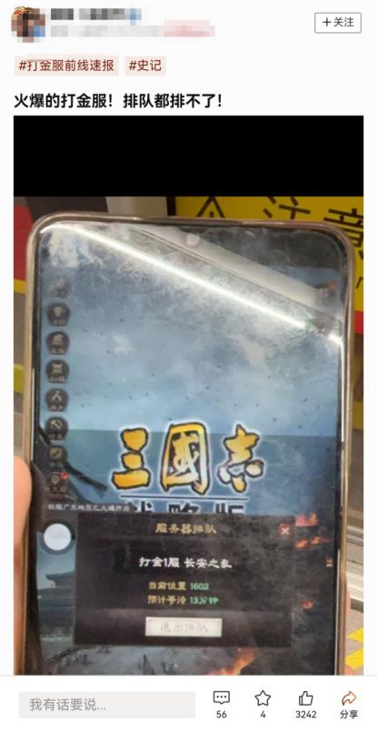 微信图片_2025-09-15_090039_884.JPG