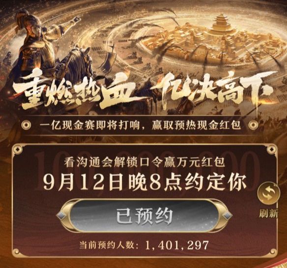微信图片_2025-09-15_090041_155.JPG