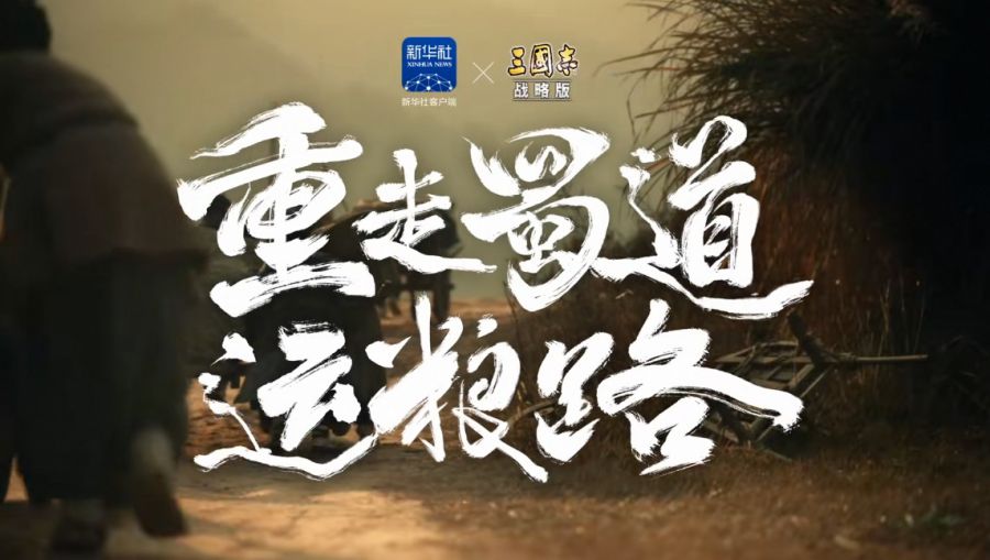 微信图片_2025-09-15_090047_449.JPG