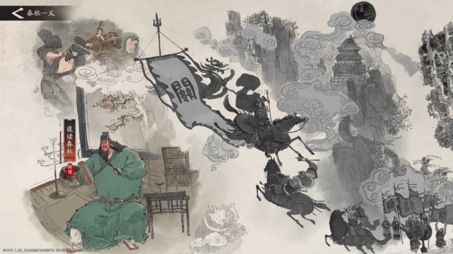 微信图片_2025-09-15_091342_581.JPG