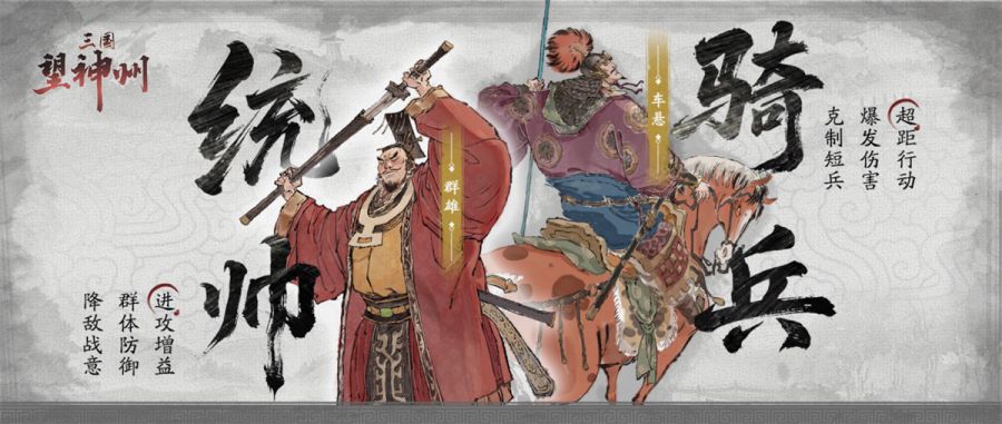 微信图片_2025-09-15_091343_997.JPG