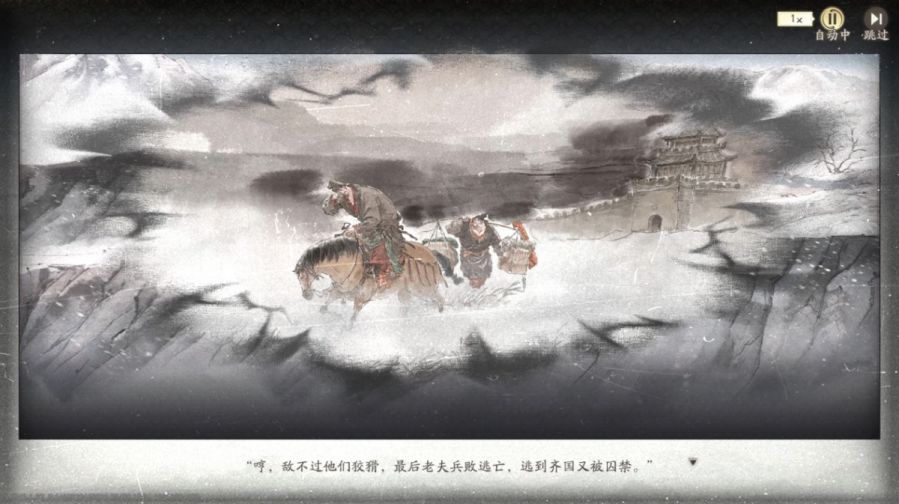 微信图片_2025-09-15_091357_324.JPG