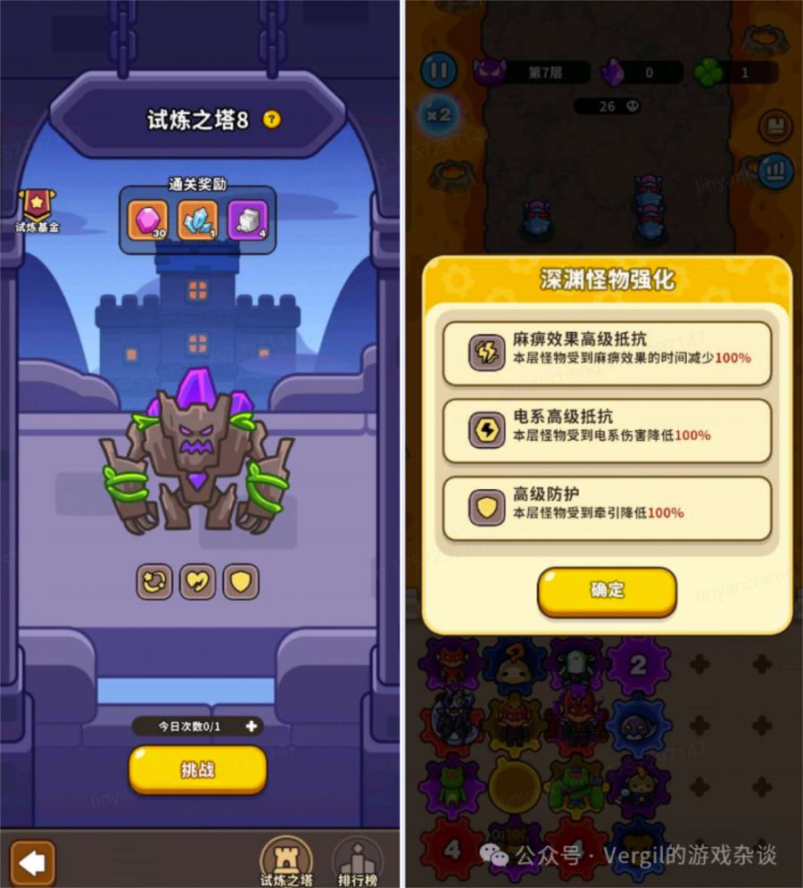 微信图片_2025-09-16_084419_723.JPG