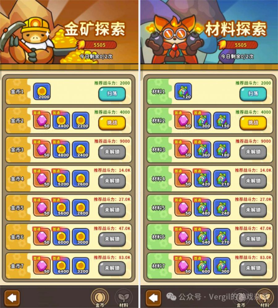 微信图片_2025-09-16_084418_507.JPG