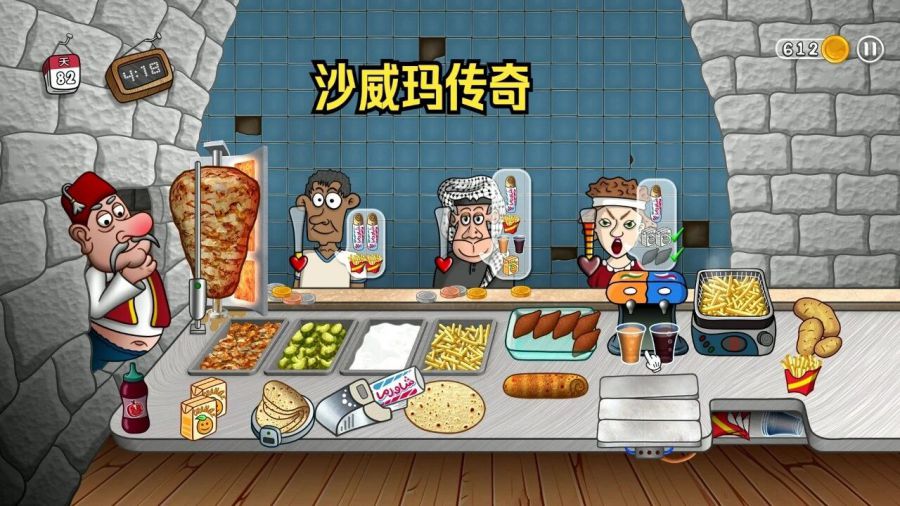 微信图片_2025-09-16_090738_755.jpg