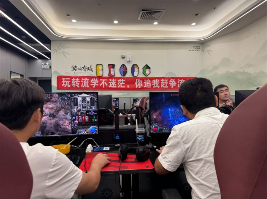 图片2.JPG
