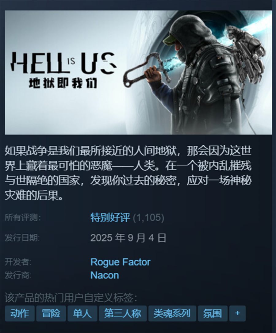 微信图片_2025-09-17_085614_703.JPG