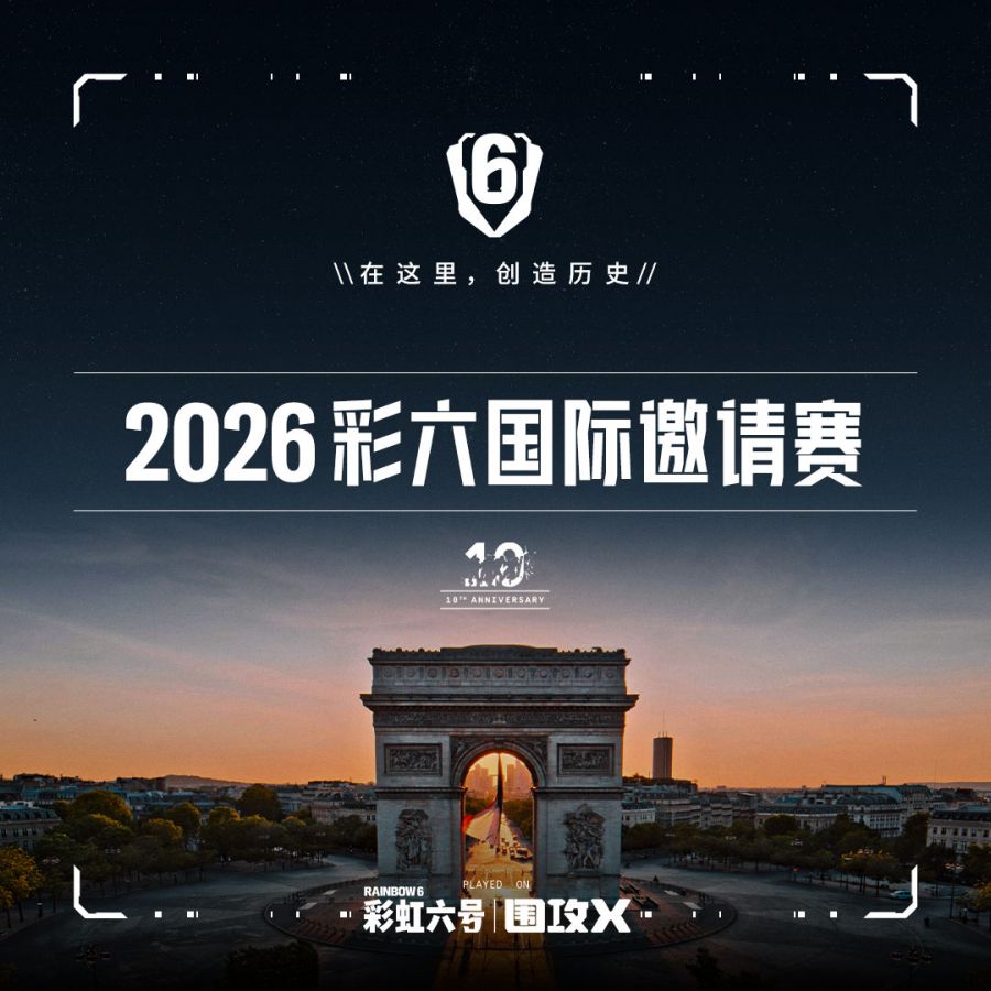 LCQ_OfficialAnnouncement_CN.jpg