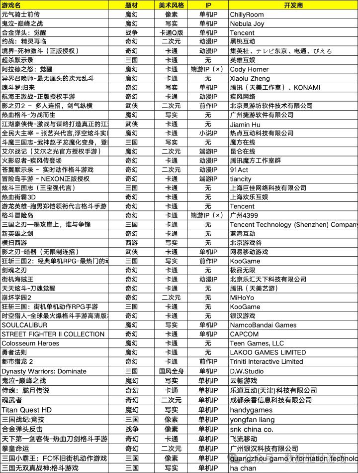 微信图片_2025-09-18_084003_793.JPG