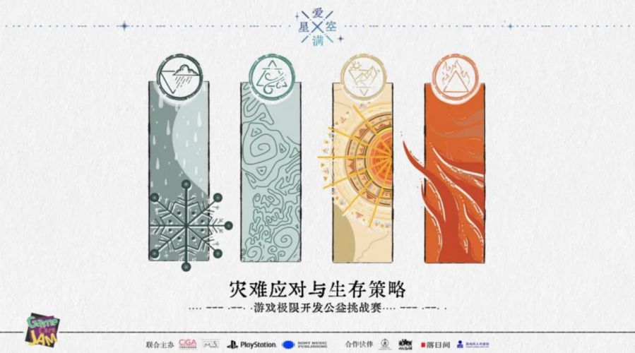 微信图片_2025-09-18_091354_986.JPG
