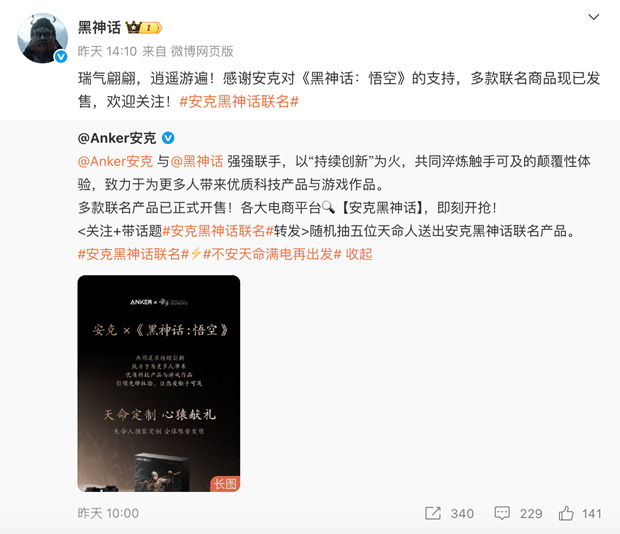 import_1758157494253020170010_a700xH.png