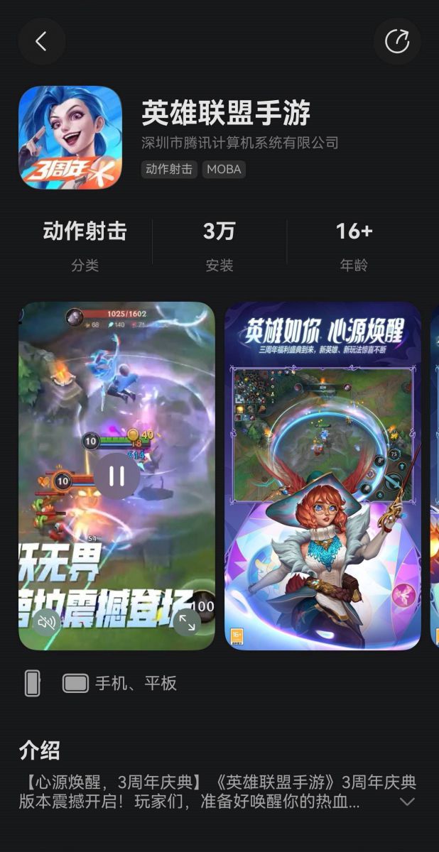 edc23bd959514660ad177e9df9f18649.jpeg
