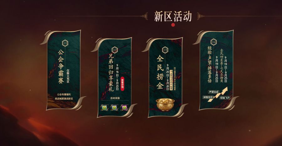 图片3.JPG