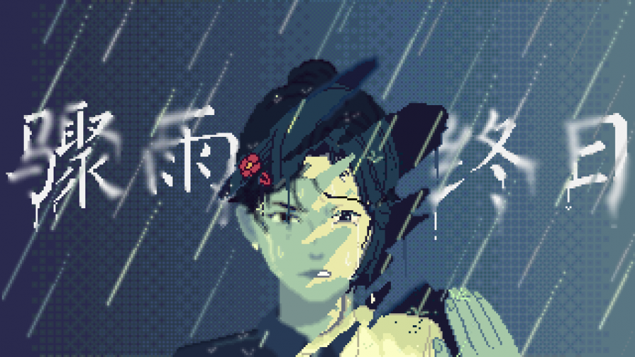 KV.png