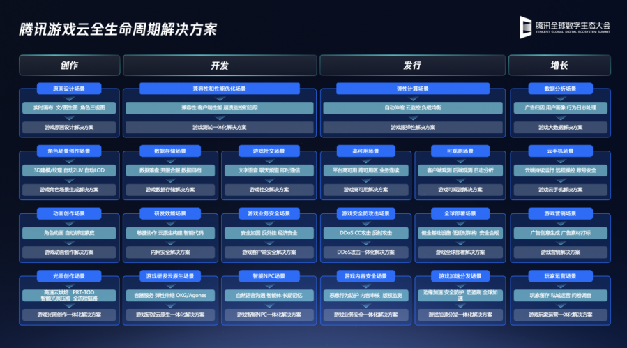 微信图片_2025-09-22_090959_121.png