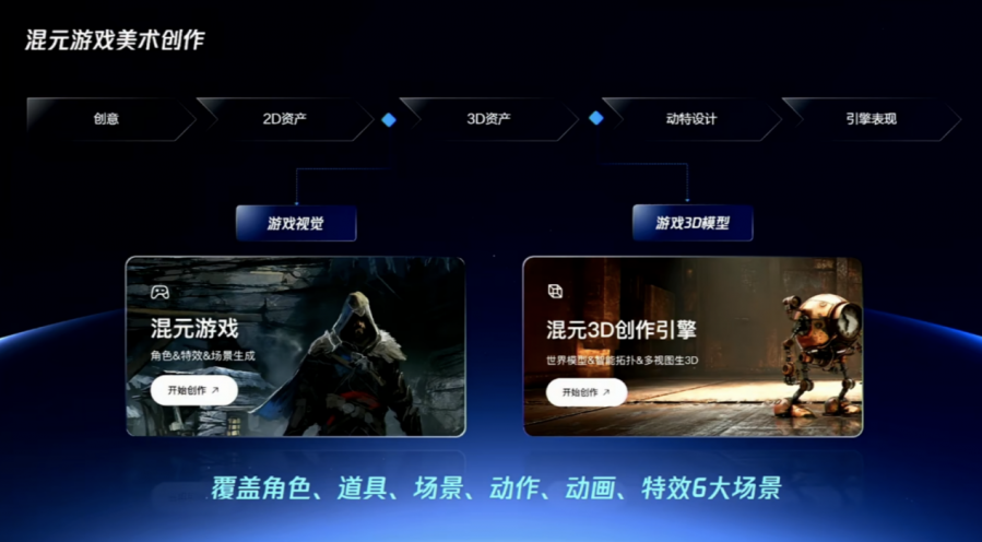 微信图片_2025-09-22_091001_988.png