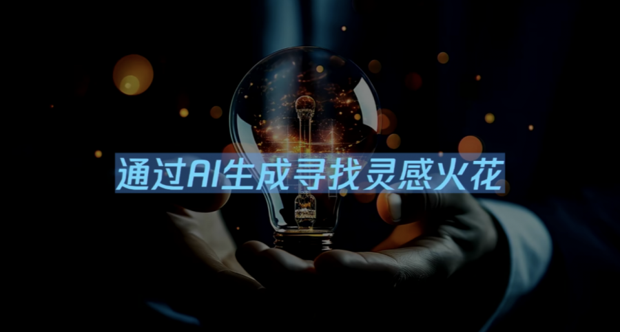 微信图片_2025-09-22_091004_593.png