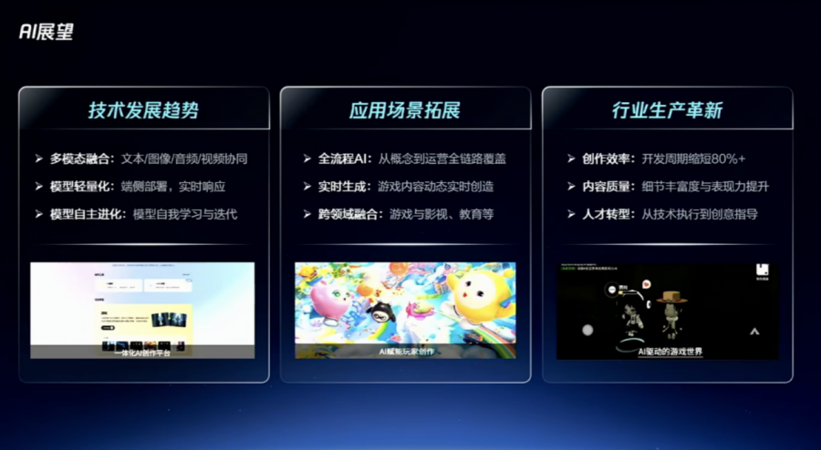 微信图片_2025-09-22_091005_927.png